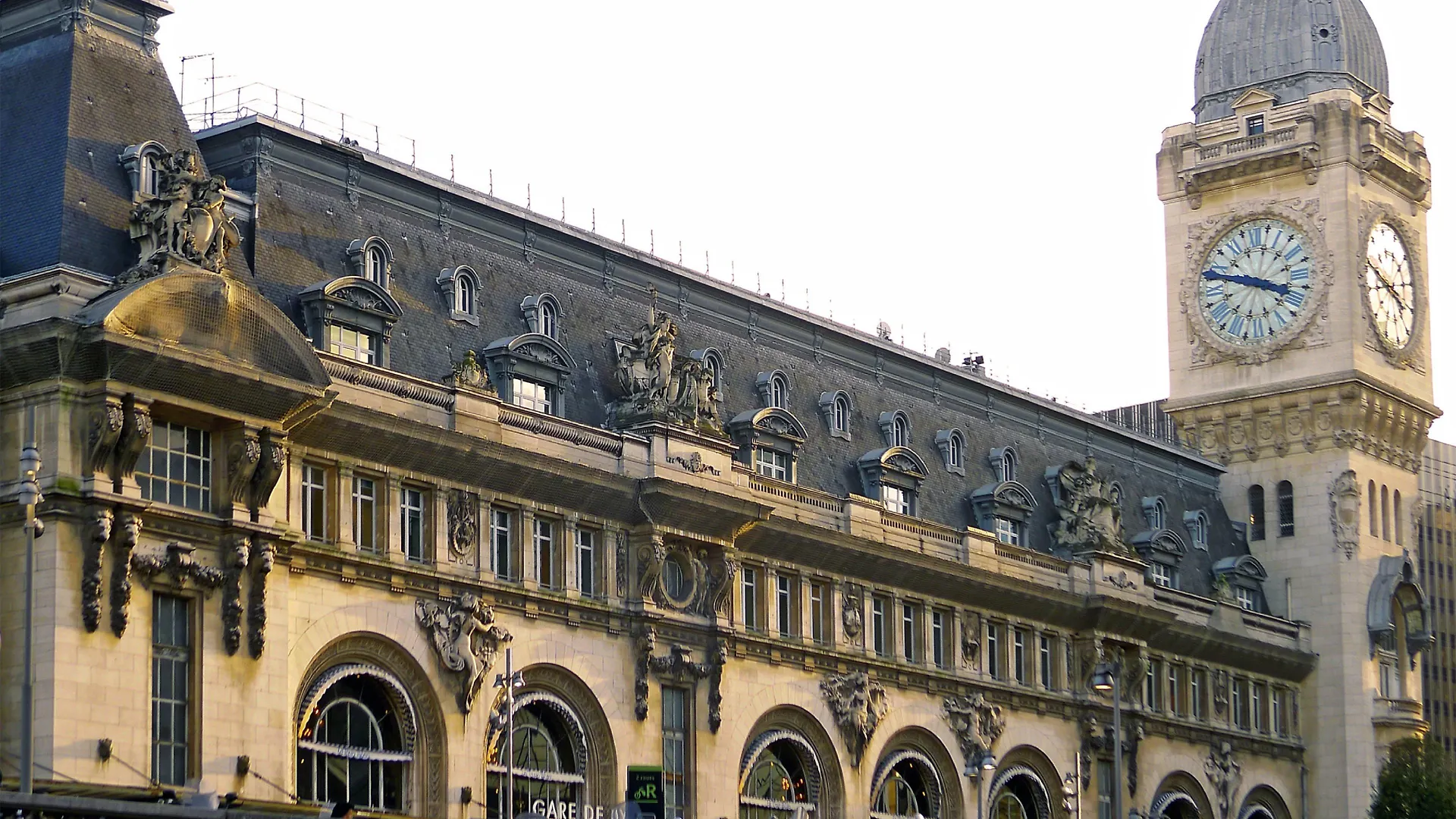 - Gare De Lyon Bastille By Ihg 4* Παρίσι